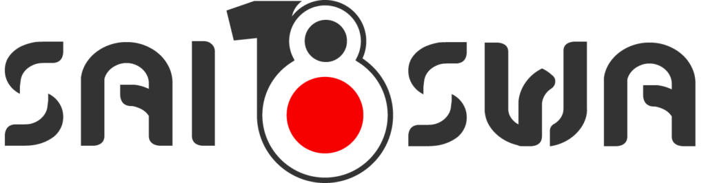 SAISWA18 logo